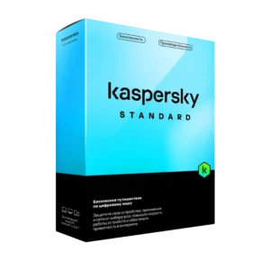 KASPERSKY VIRUS GUARD