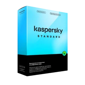 KASPERSKY VIRUS GUARD