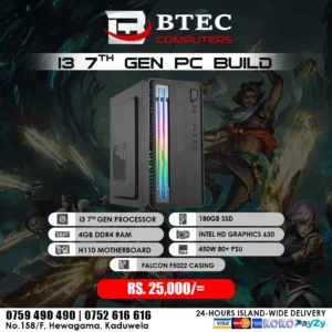 INTEL CORE I3 7TH GEN USED DESKTOP COMPUTER