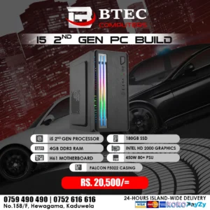 INTEL CORE I5 2ND GEN USED DESKTOP COMPUTER