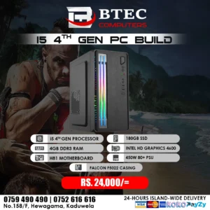 INTEL CORE I5 4TH GEN USED DESKTOP COMPUTER | HIGH-PERFORMANCE PC FOR GAMING AND STUDY USE