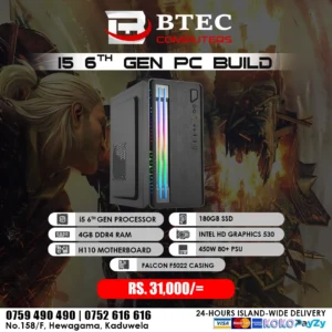 INTEL CORE I5 6TH GEN USED DESKTOP COMPUTER