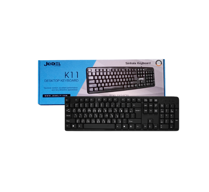 JEDEL-K11-3-LANGUAGE-KEYBOARD
