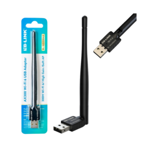 LB-LINK-ANTENNA-1