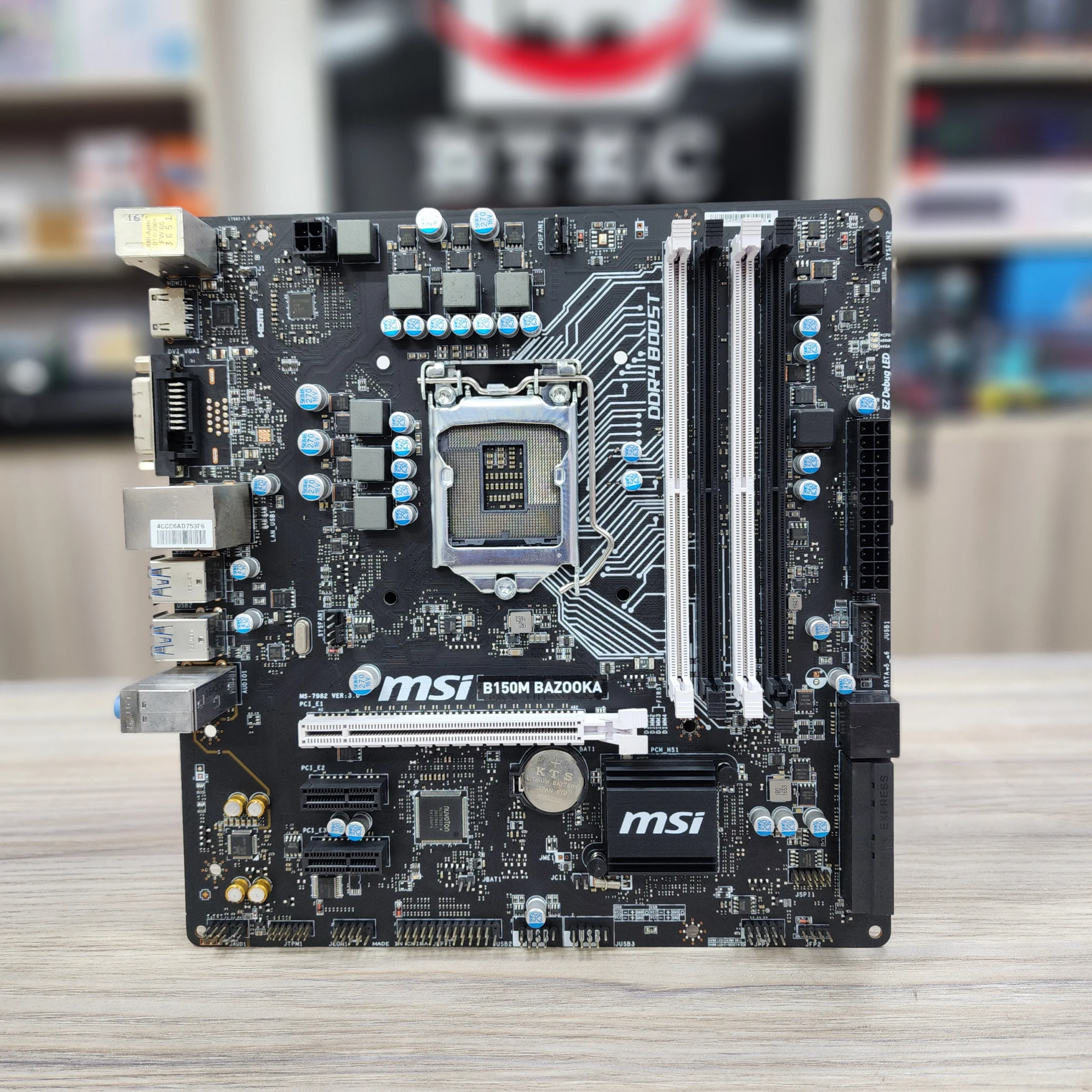 MSI-B150M-BASZOOKA