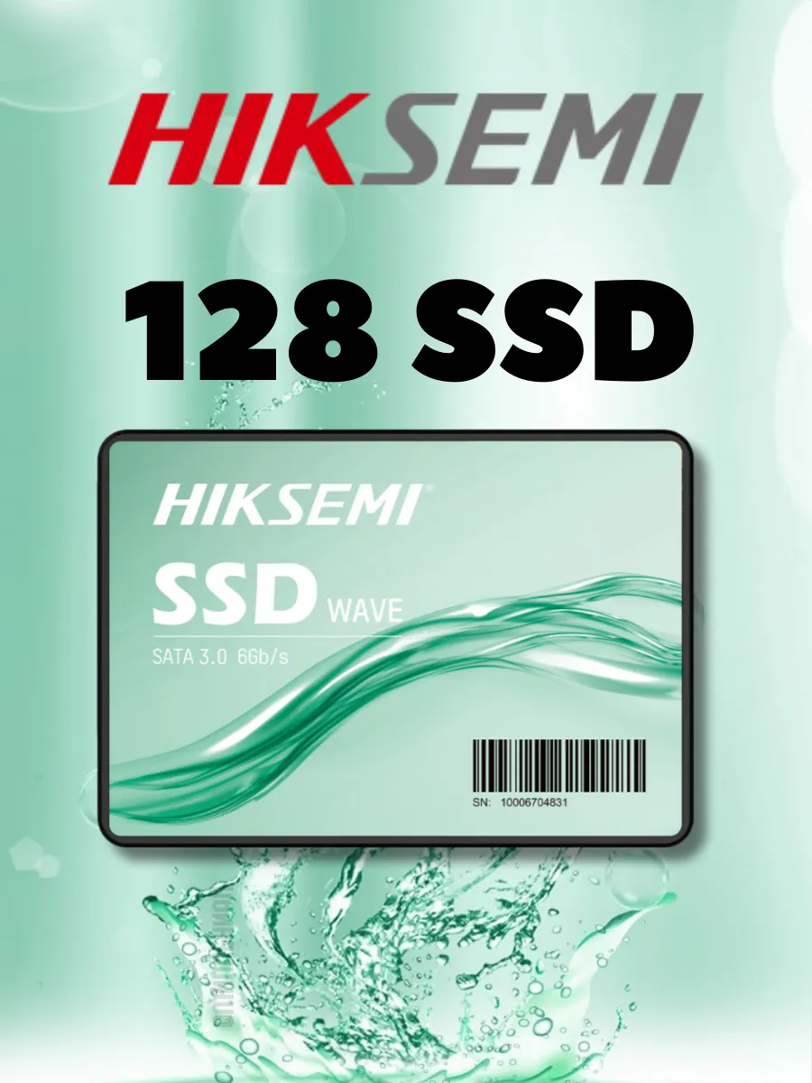 HIKSEMI SILK(S) 128GB 2.5" SATA SSD – 6GB/S